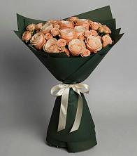 Букет Элегантный в Гольёво