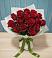 Букет Красные розы в Гольёво