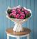 Букет цветов из: Розы в Гольёво