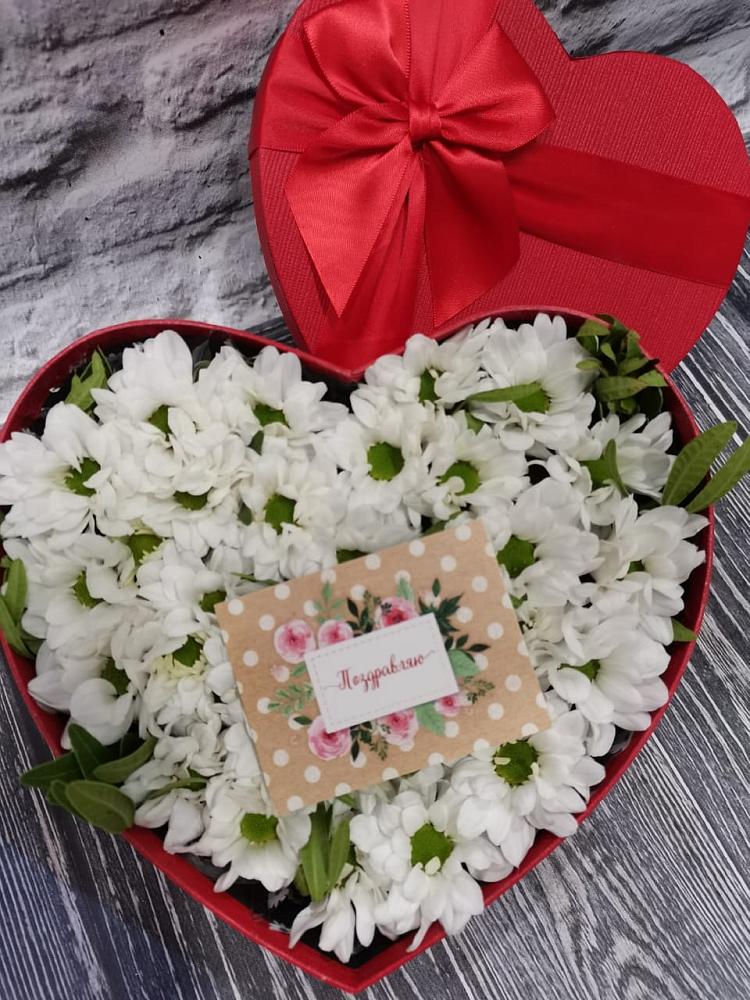 Цветочная композиция из Хризантемы в виде сердца в Гольёво